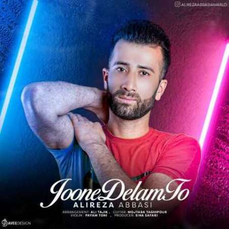 Alireza Abbasi – Joone Delam To